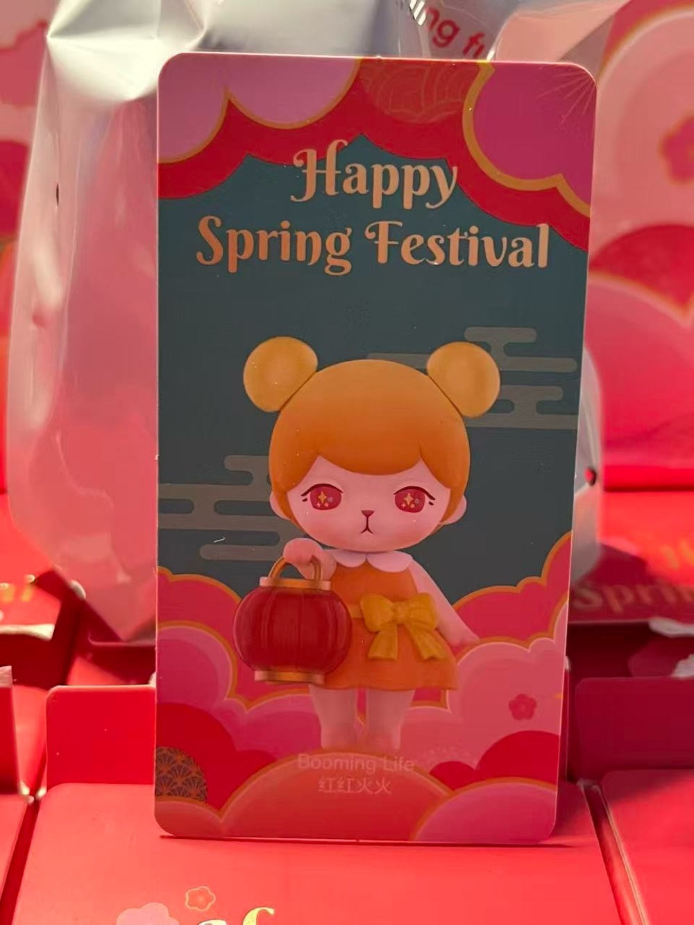 Happy Spring Festival Pink Gift Card with Cute Character